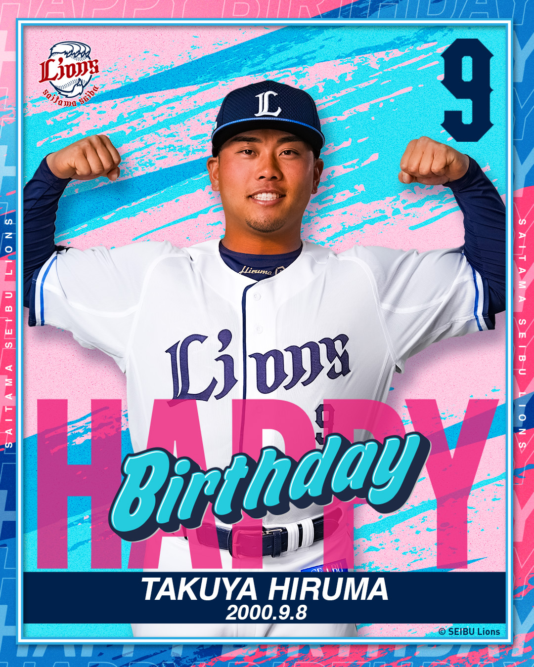 子ども目線カメラ📸 #栗山巧 選手 #埼玉西武ライオンズ #seibulions