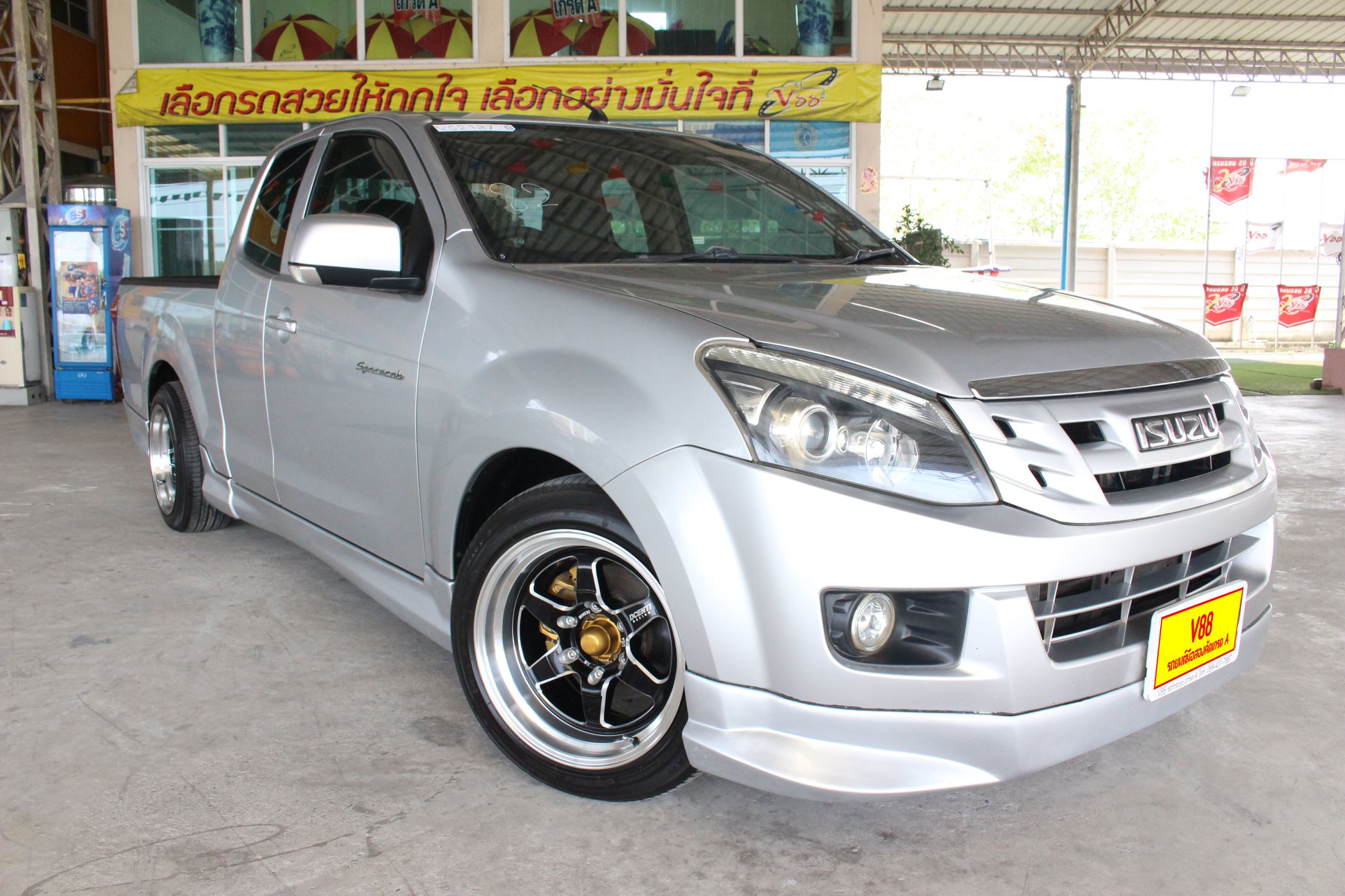 V88 USED CAR... - V88 USED CAR รถมือสอง เกรด A - Premium