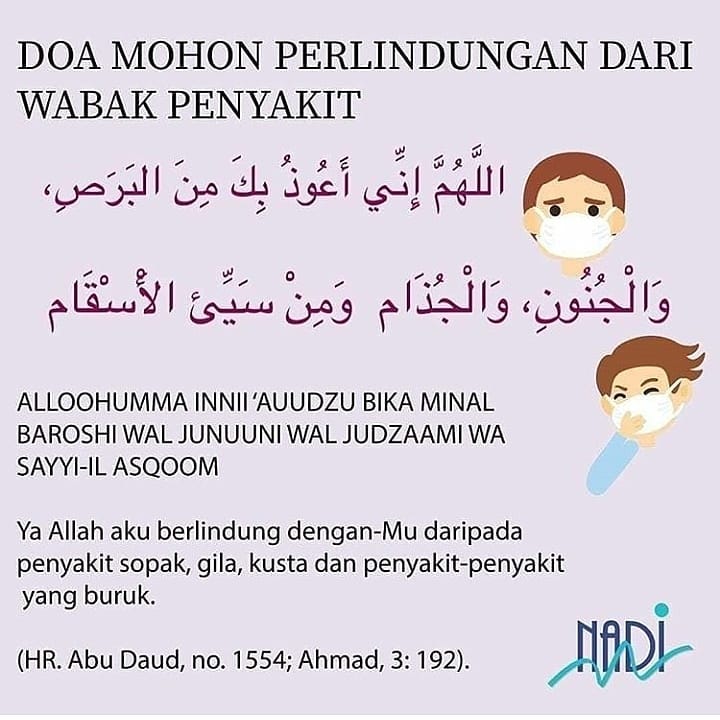 Buaian Berendoi Baby Doa Mohon Perlindungan Dari Wabak Penyakit Facebook