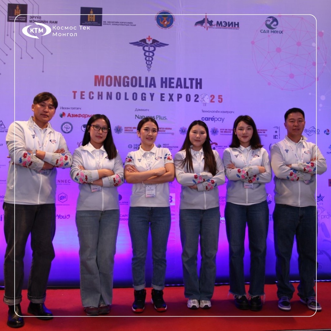 Cosmos Tech Mongol LLC added a... - Cosmos Tech Mongol LLC