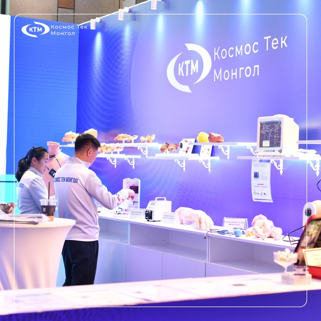 Cosmos Tech Mongol LLC added a... - Cosmos Tech Mongol LLC