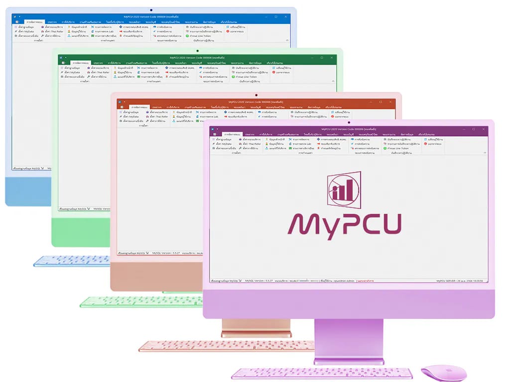 👨‍⚕️ #MyPCU... - Multi Innovation Healthcare | Facebook