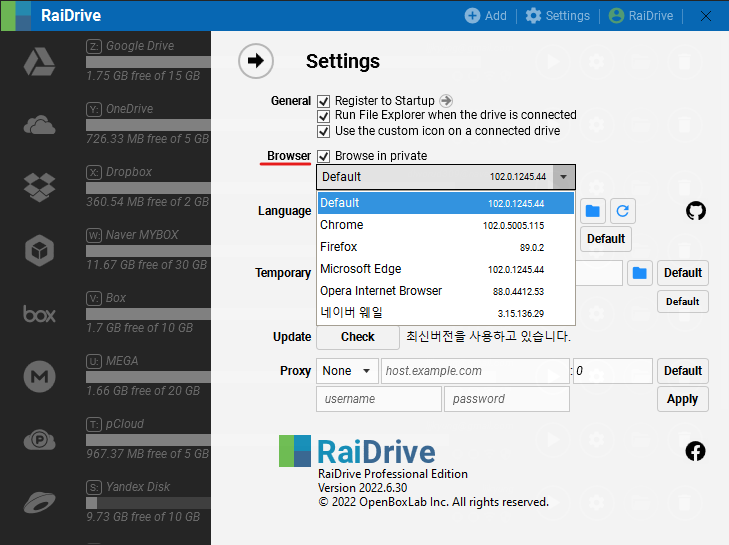 RaiDrive - RaiDrive is now available on ARM-based Windows,... | Facebook