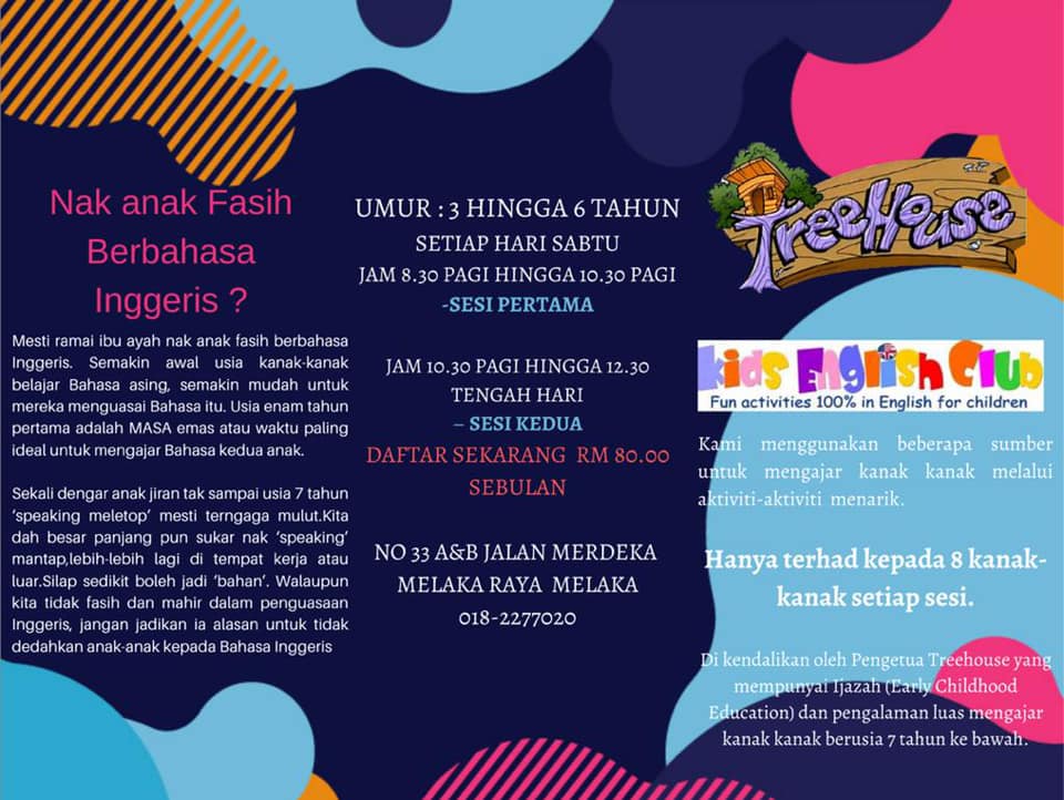 Tree House Good Day Parents Treehouse Has Come Up With Yet Another Amazing Solution To Some Difficulties That Your Child Might Be Facing As You Know English Is The First Global