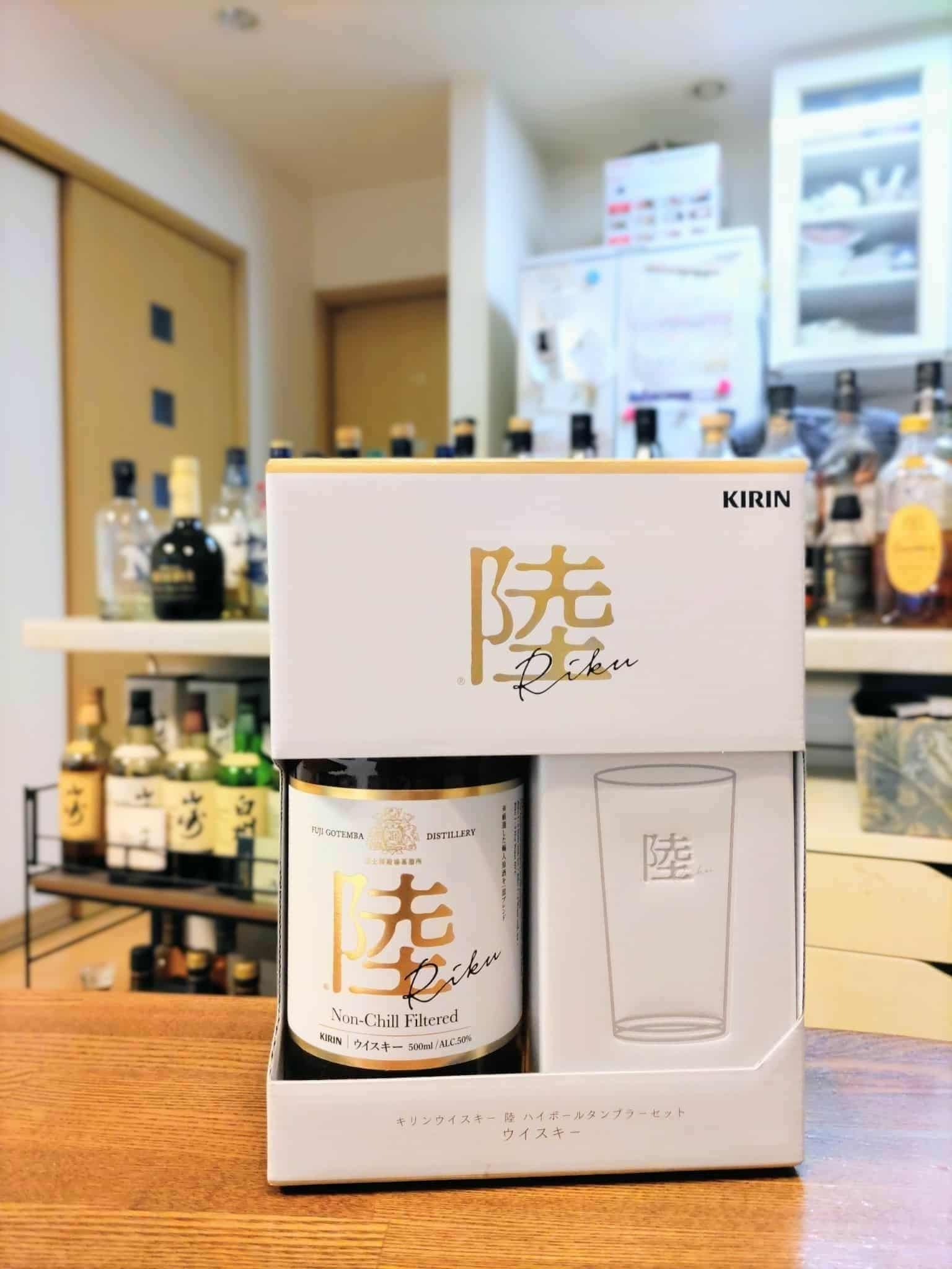 私が家にいる時は 5時になるとハイボールを 飲み始める妻 お父さ〜ん 