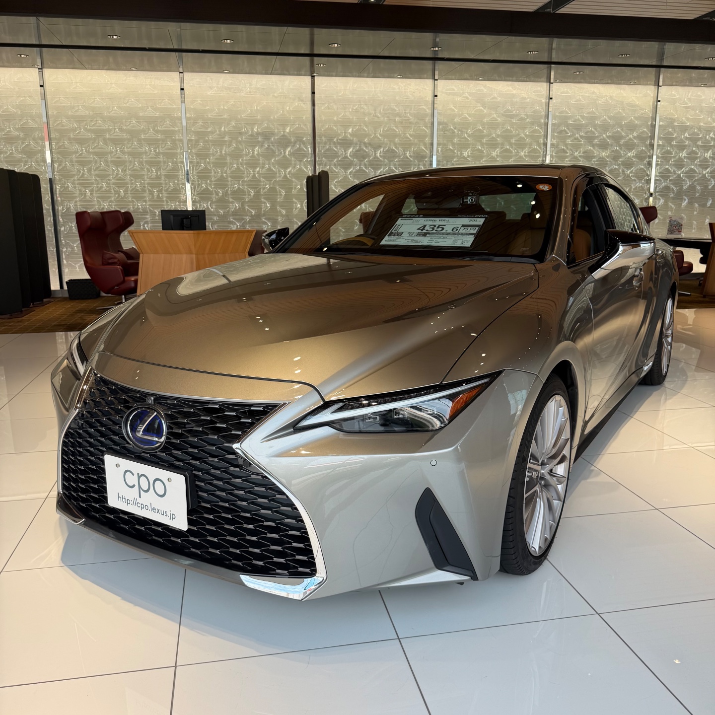 レクサスコレクション】 LEXUS×Admiral プルパーカー(レディース