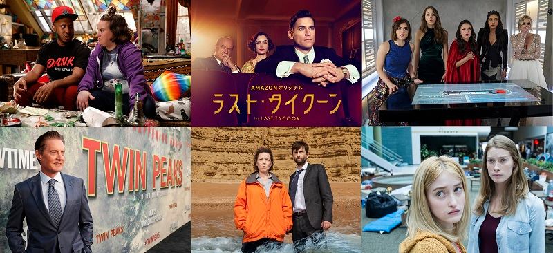 海外ドラマNAVI - 人気のガールズドラマやオスカー監督のSFホラー...今シーズンに終了したドラマ32選！ https ...