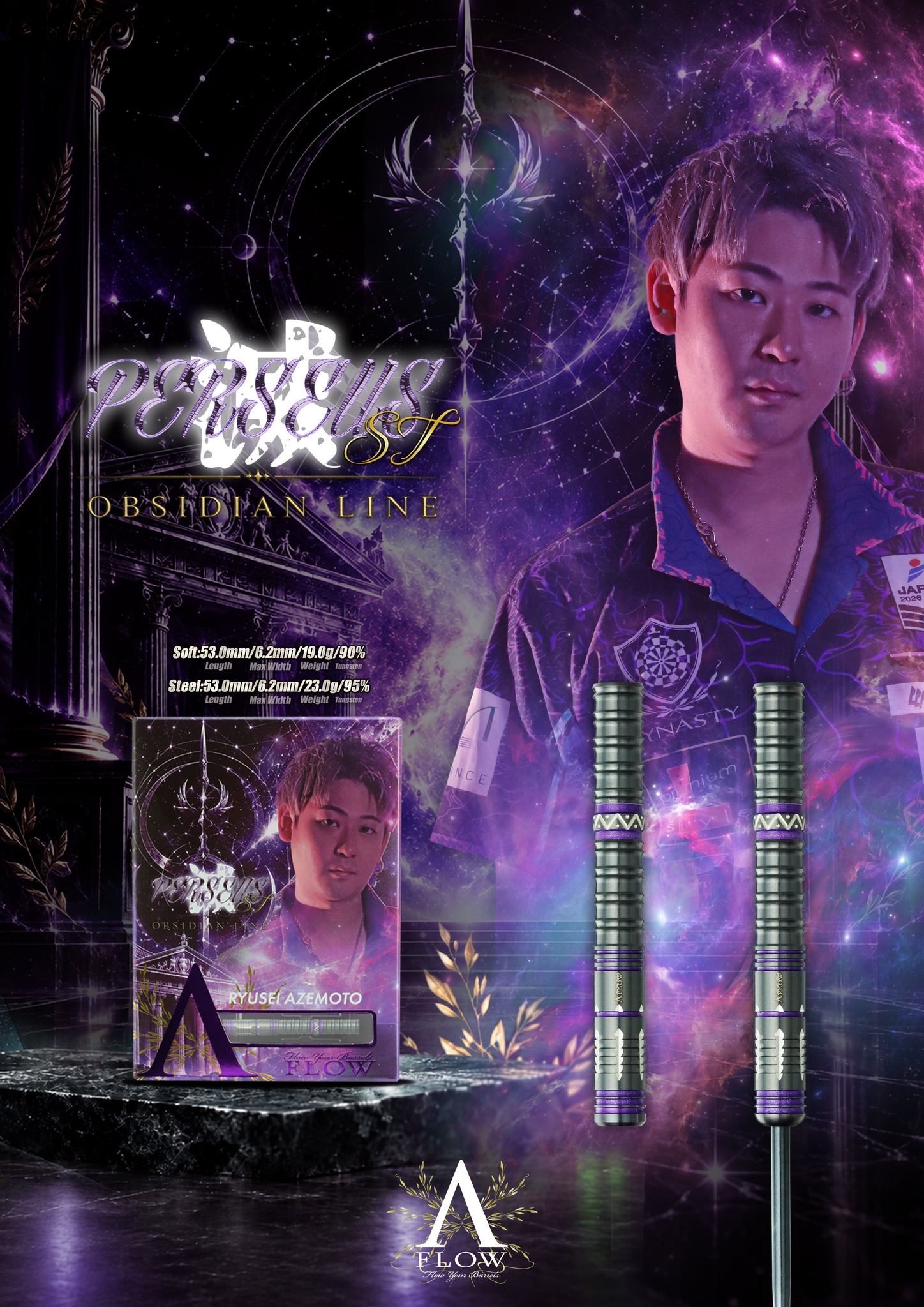 DYNASTYダーツ祭り情報⑬】 ～DYNASTY × ななちゃら～ 💎大人気バレル