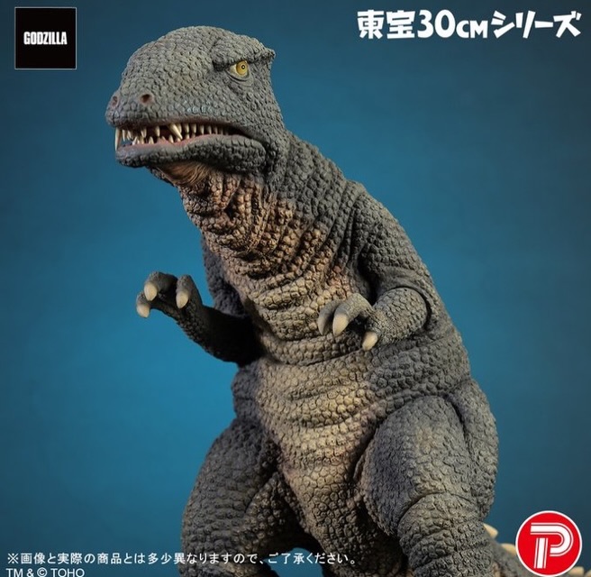 FACEBOOK MONSTERLAND - a safe habitat for giant monsters.