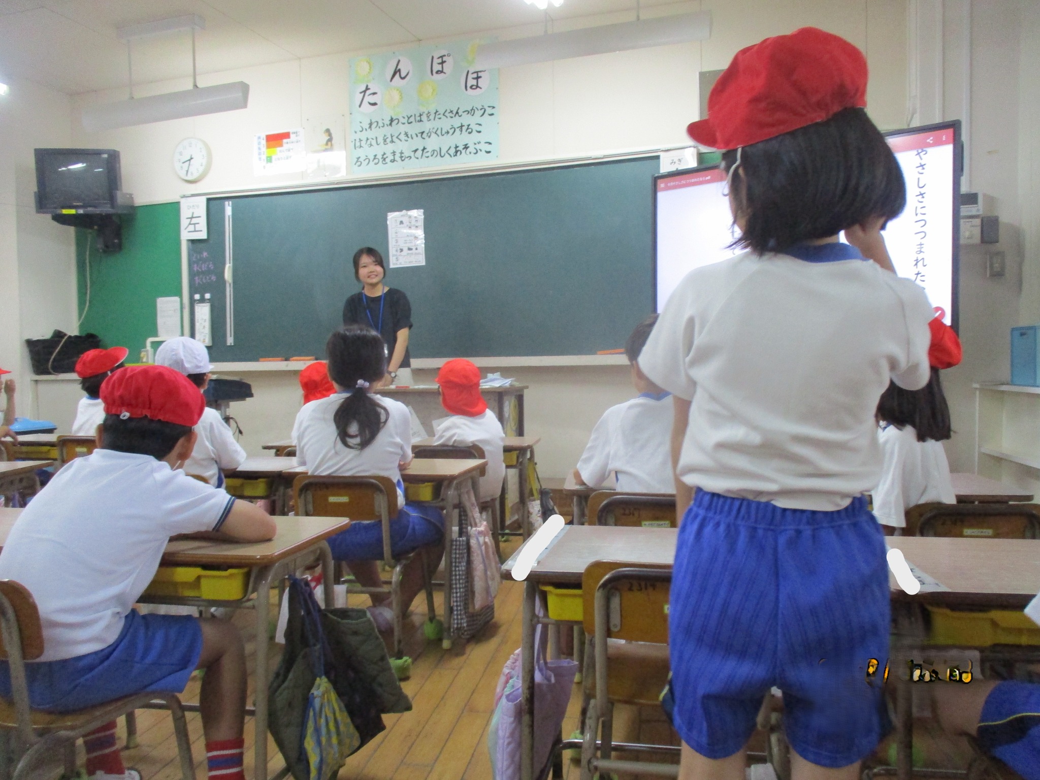 古賀 西 小学校