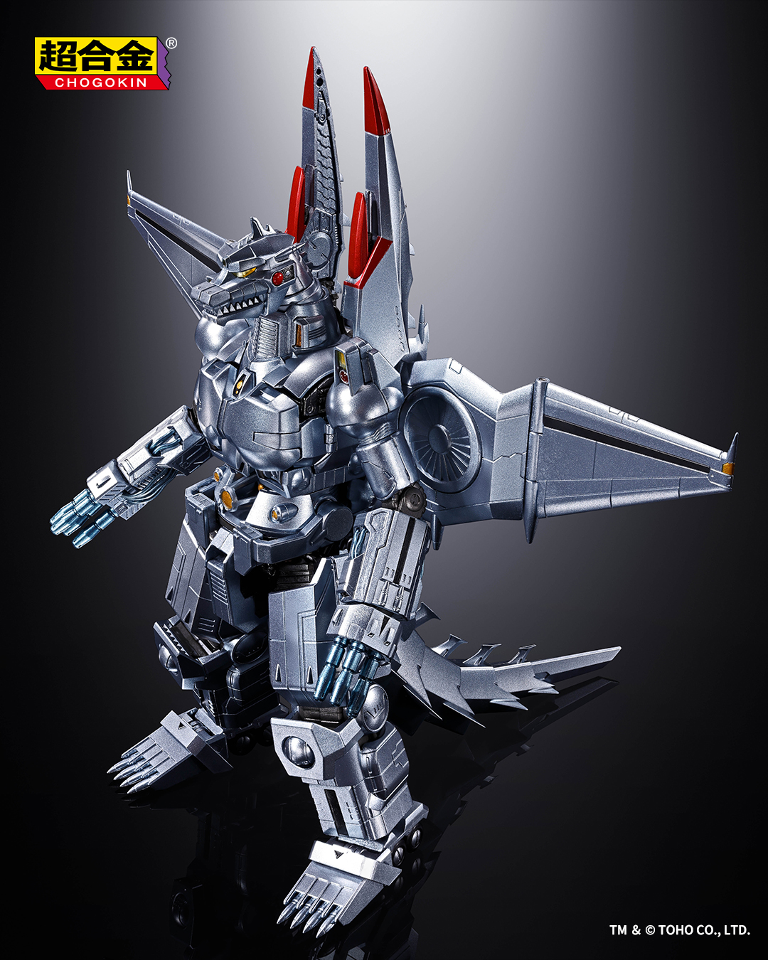 Bandai - The latest QMSV mini features the ν(nu) Gundam! Total of