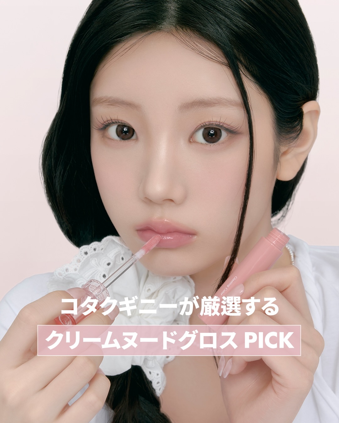 Romand_JP - Romand_JP added a new photo.