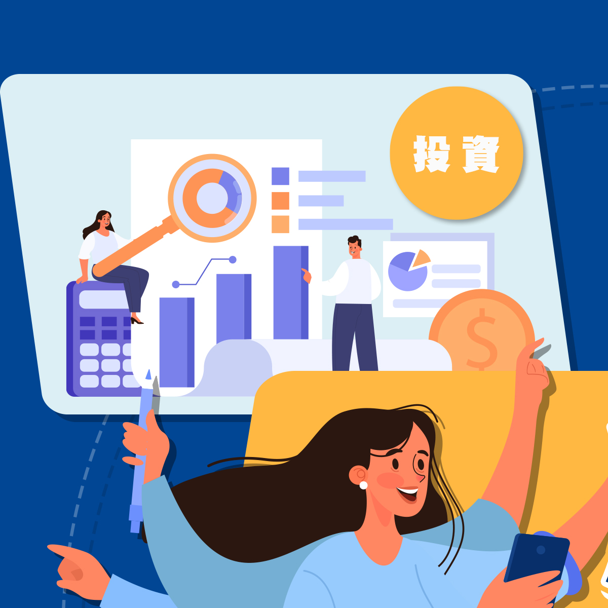 瘋學堂 - \你今天斜槓了嗎？／ 生在產業快速轉換的社會 多項專業的「斜槓」發展 已成為不可擋的職場主流 ... | Facebook
