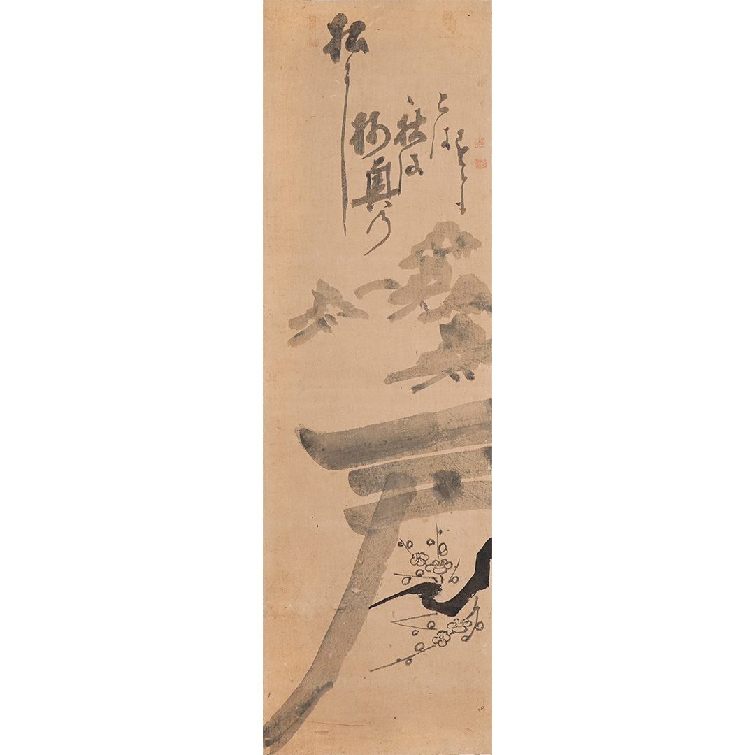 鴨居玲｢道化師｣1979年 (紙・水彩・パステル・鉛筆) 「自画像の作家