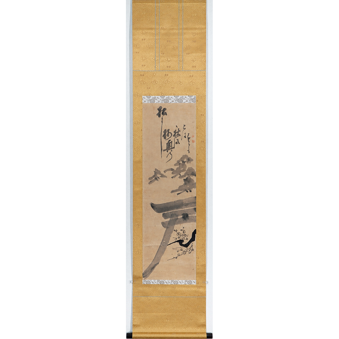 鴨居玲｢道化師｣1979年 (紙・水彩・パステル・鉛筆) 「自画像の作家