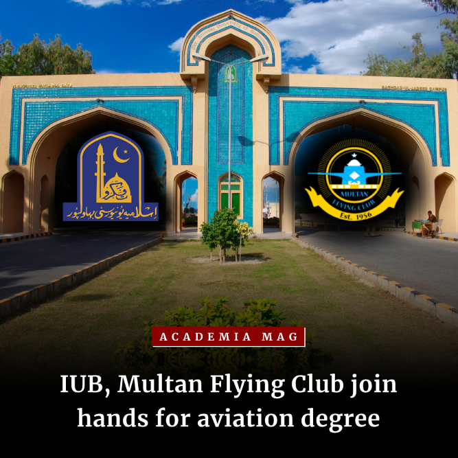 Multan Flying Club | Multan