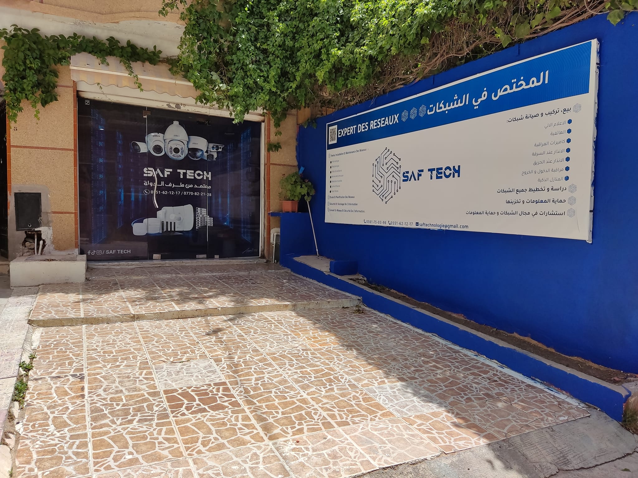 Saf-Tech | Sétif