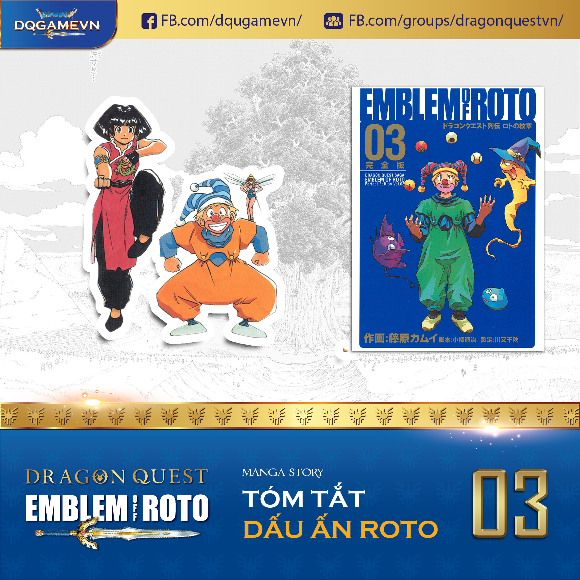 Dragon - [TÓM TẮT] DẤU ẤN ROTO 1 – Tập 3 Tại thành Carmen, Minh vương ...