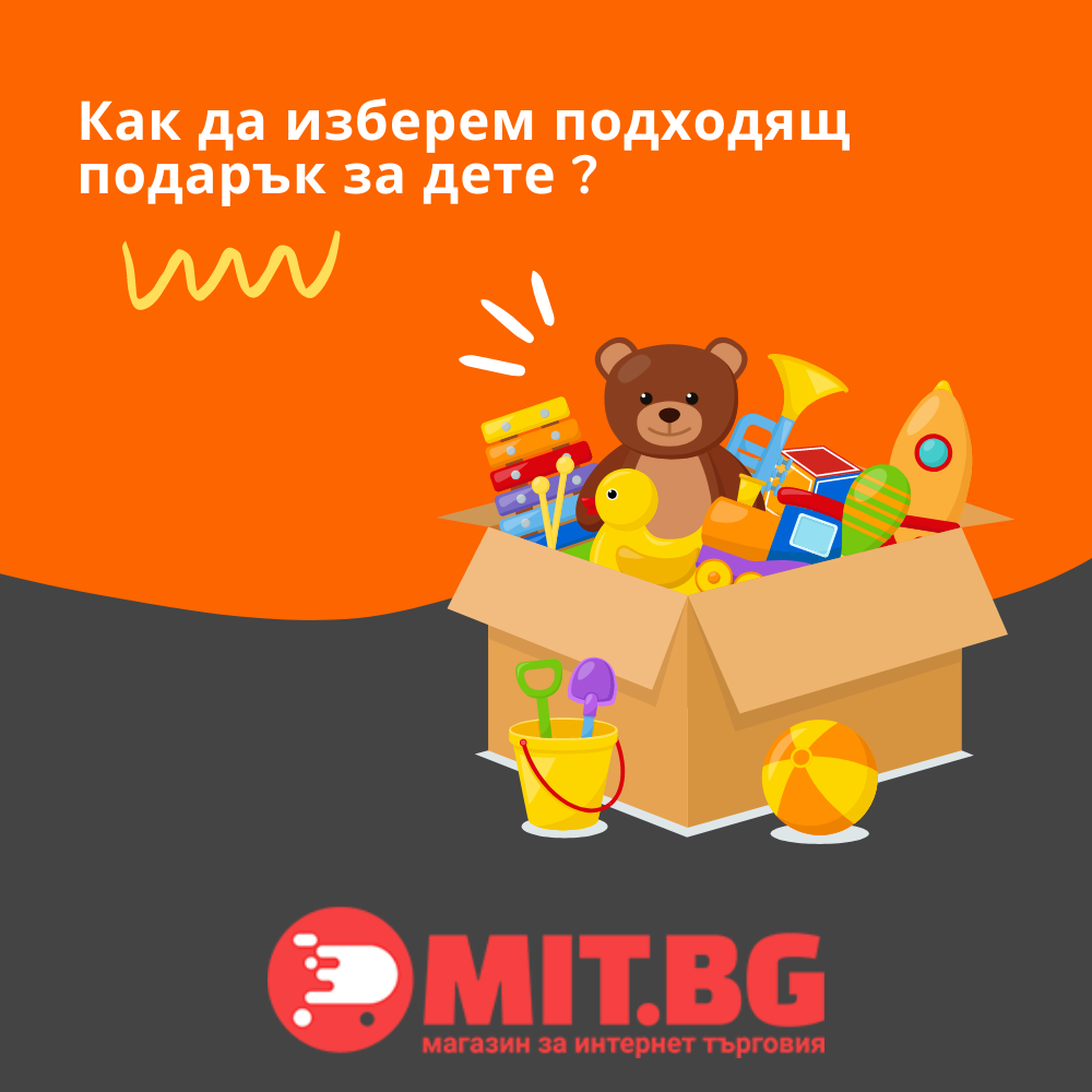 MIT.BG