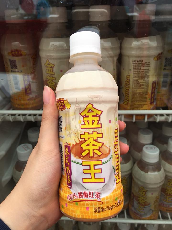 金茶王出沒！請注意！... - 金茶王【港式奶茶】KamCha 【Hong Kong Milk Tea】 | Facebook
