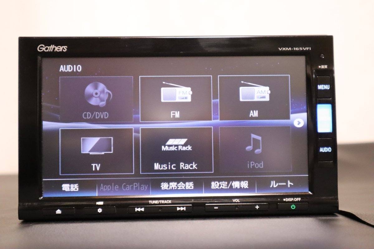 ホンダ　Gathers VXM-165VFi 【Apple CarPlay】 Honda Gathers VXM 165 VFi Apple carplay Fm Radio 99 Bluetooth and