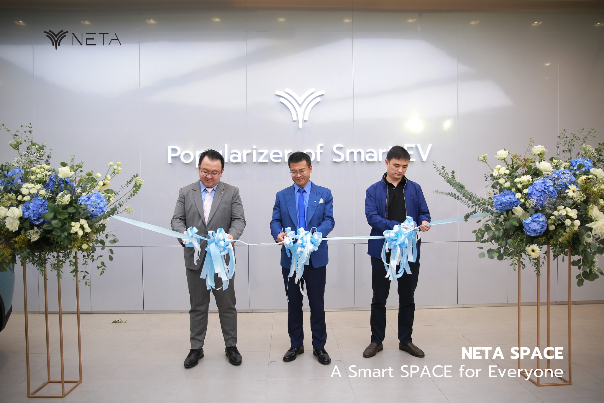 Neta Auto Thailand - NETA SPACE A Smart SPACE for Everyone โชว์รูมแห่ง ...