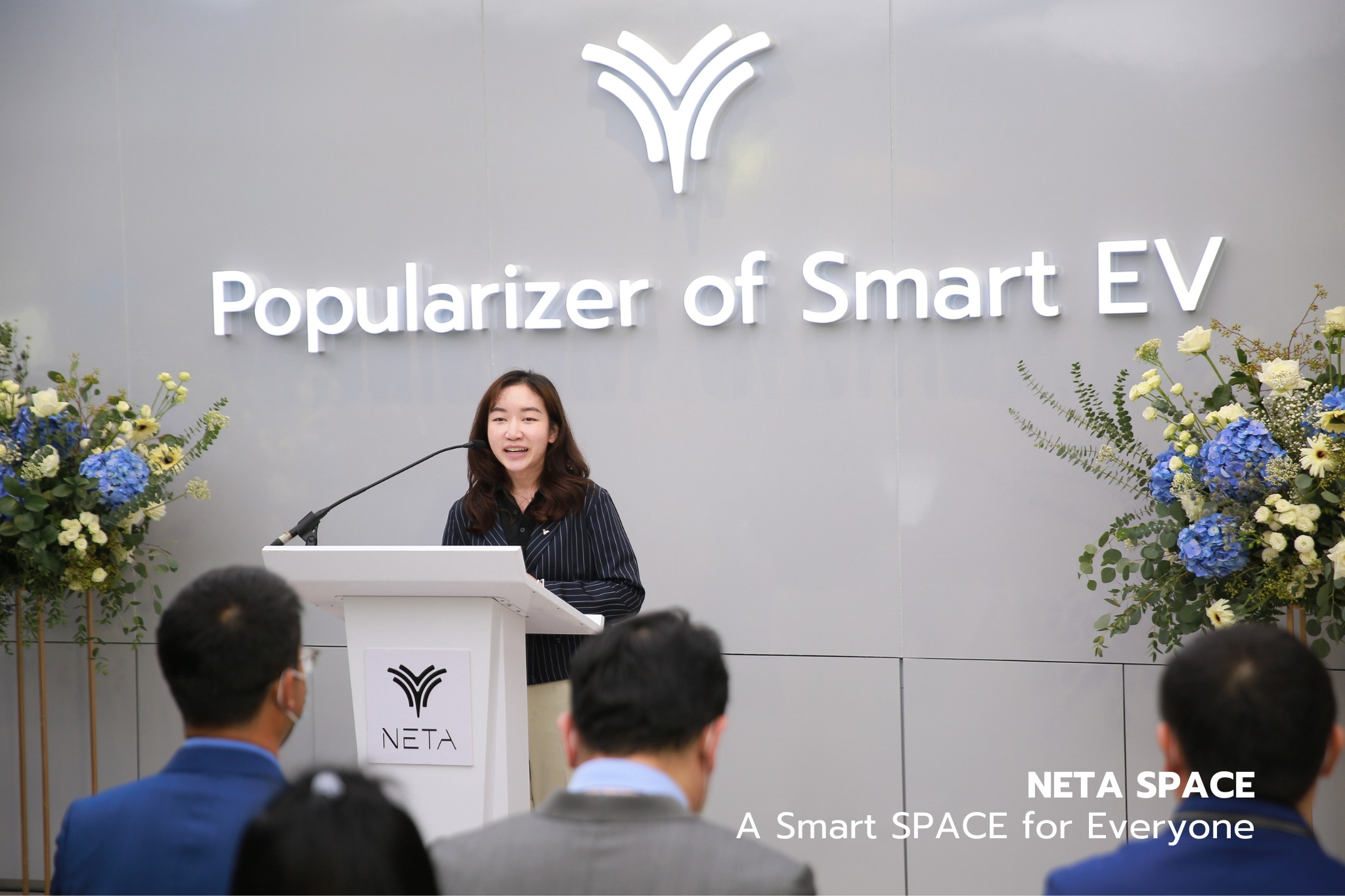 Neta Auto Thailand - NETA SPACE A Smart SPACE for Everyone โชว์รูมแห่ง ...