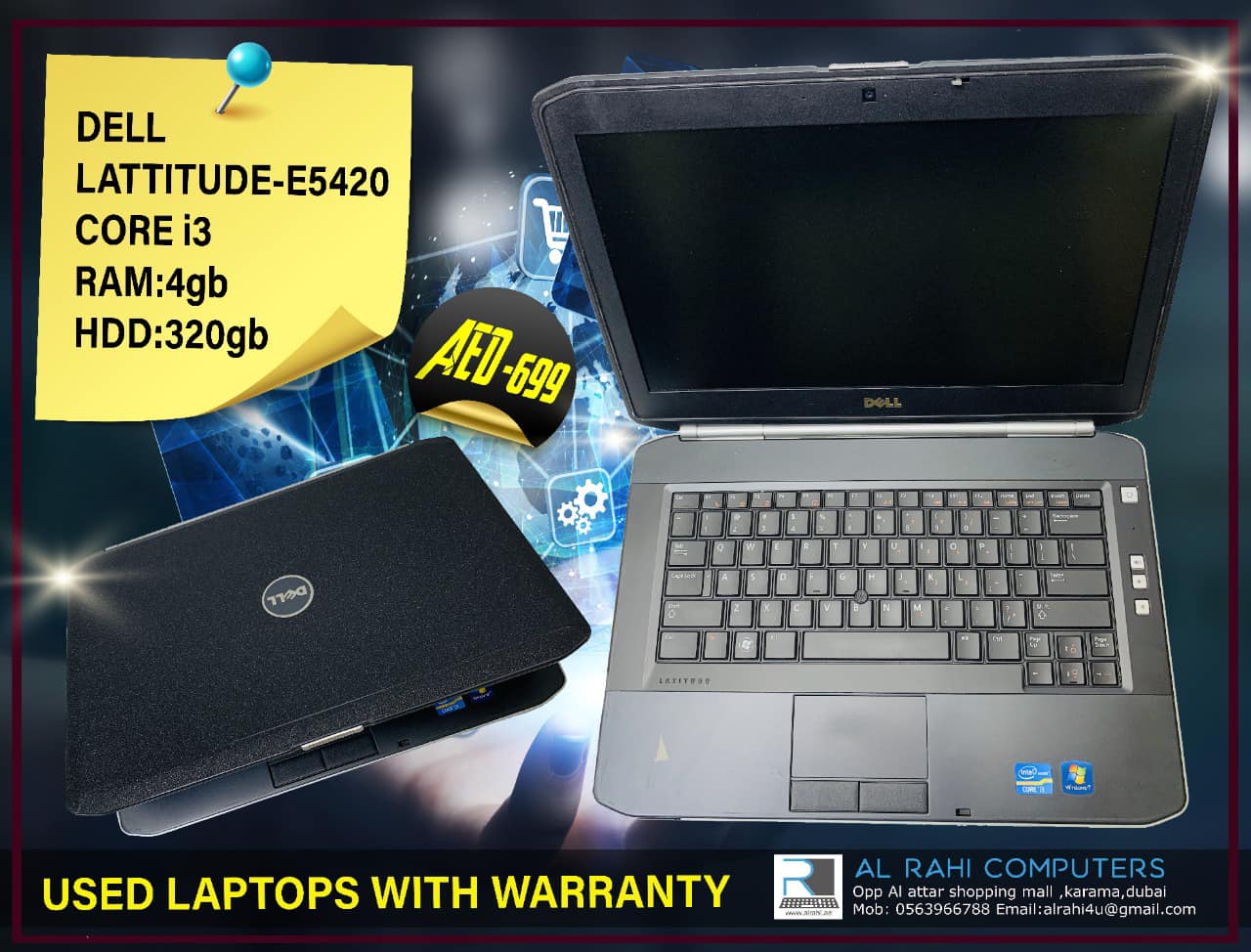 Al Rahi Computers