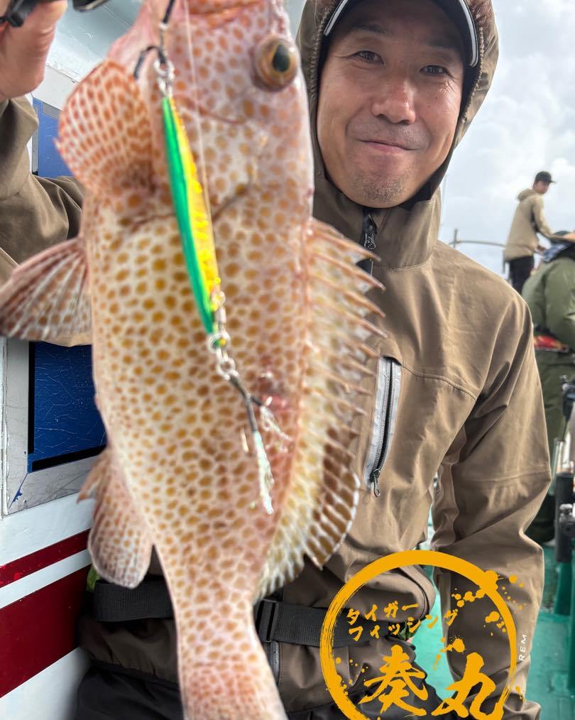 奏丸 Tiger Fishing 奏丸 added a new photo. - Tiger Fishing 奏丸