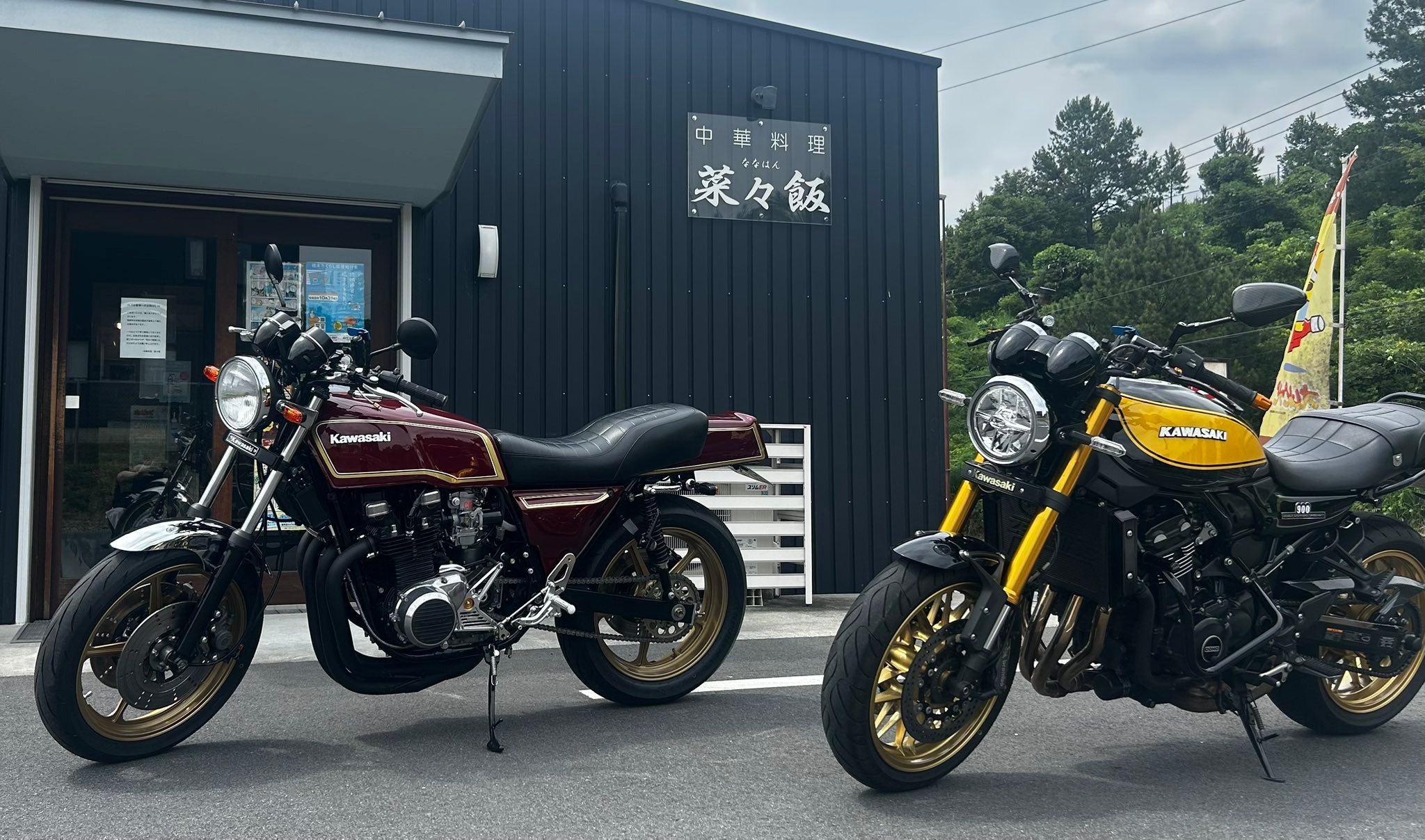 菜々飯 - サクラ🌸も咲いて春ですね😆 白がすてきなKawasaki Ninja ZX