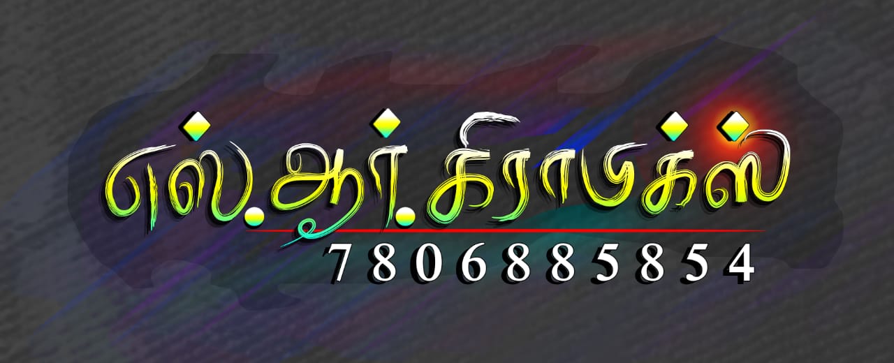 SR Graphics