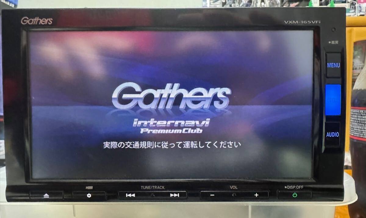 Honda Gathers VXM 165 VFi Apple carplay Fm Radio 99 Bluetooth and