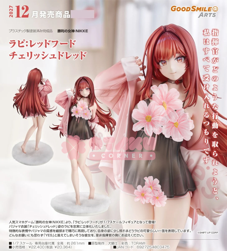 Otaku Corner added photos to the album: Pre-Order (Sept2026)