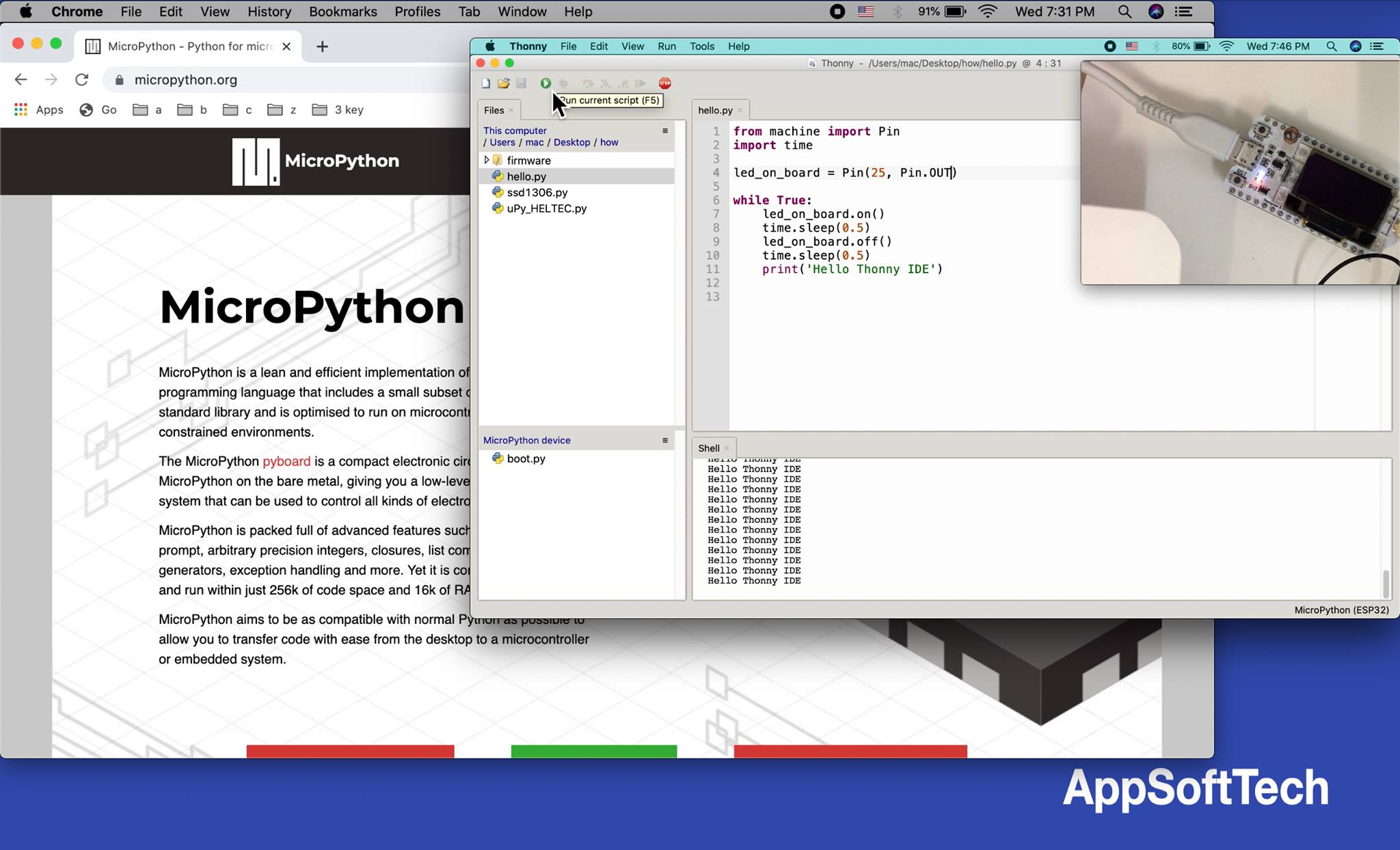 คอร์ส MicroPython ที่สุดคุ้ม... - อบรม ไมโครคอนโทรลเลอร์ | Facebook