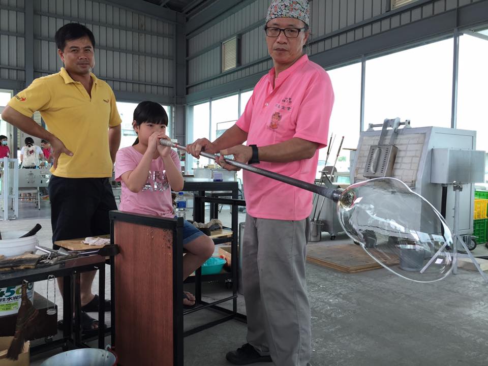 台灣玻璃館 體驗過口吹玻璃的魅力嗎 趕快來玻璃館試試吧 Facebook