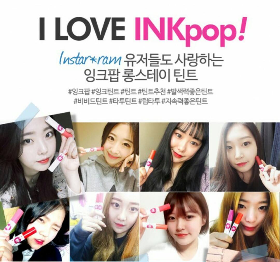 Tint... - Lovewithinkorea รับกดเวบเกาหลี พรีออเดอร์เกาหลี