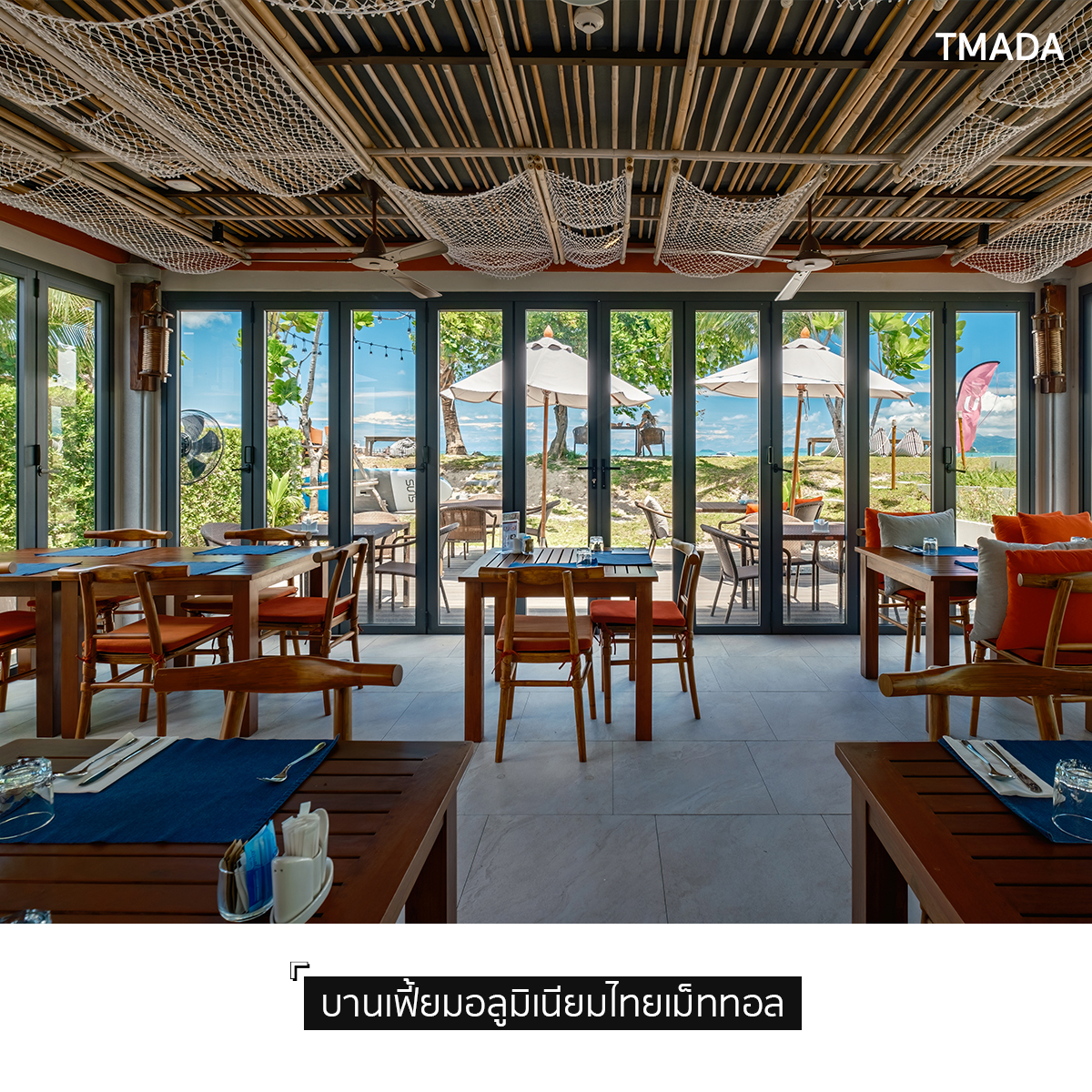 TMADA - รายละเอียดโครงการ • ชื่อโครงการ : U Samui • เจ้าของโครงการ : U ...