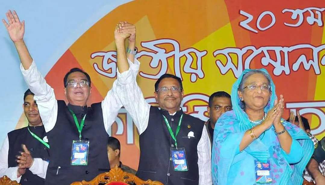 Friends Who Like Bangladesh Awami League