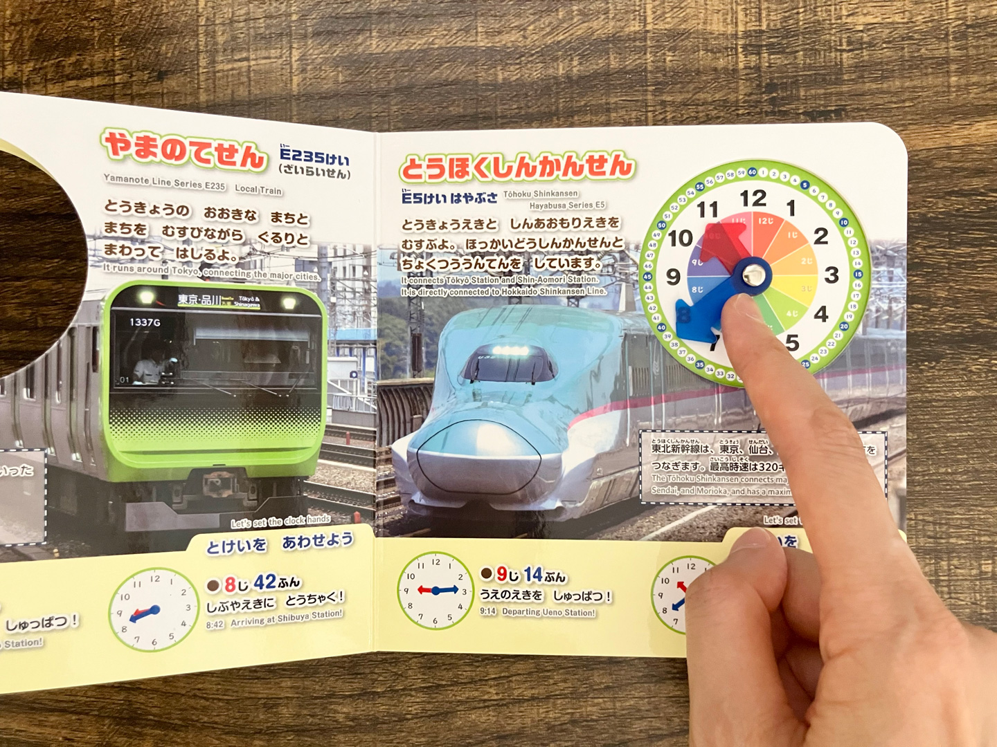 新商品紹介 「高島易断総本部歴書館編纂 令和八年 運勢暦」 伝統的な暦