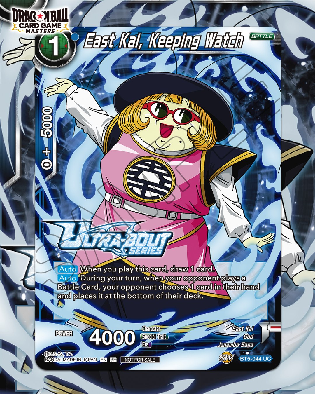 Dragon Ball Super Card Game (@dbsupercg) • Facebook