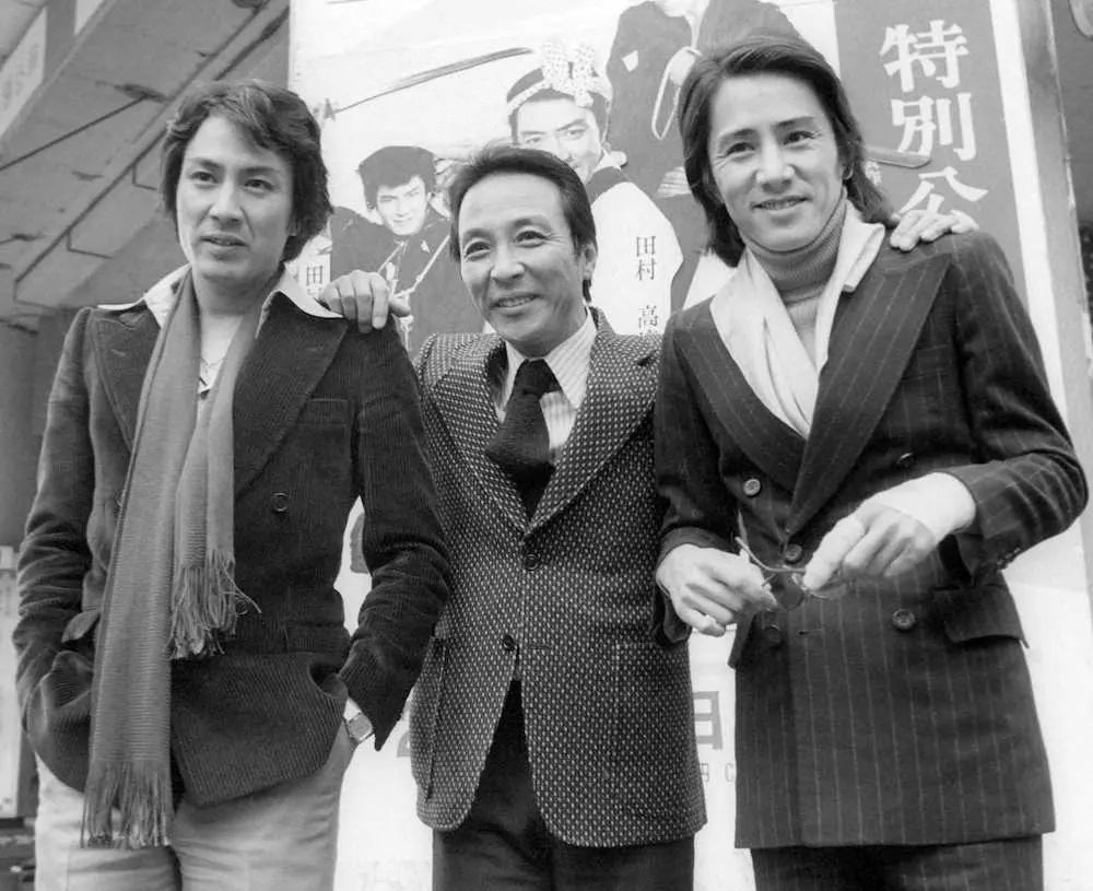 活動歴および当時の関連ビジュアル記録
