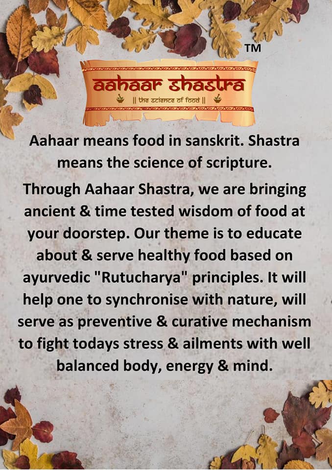 AahaarShastra - Home