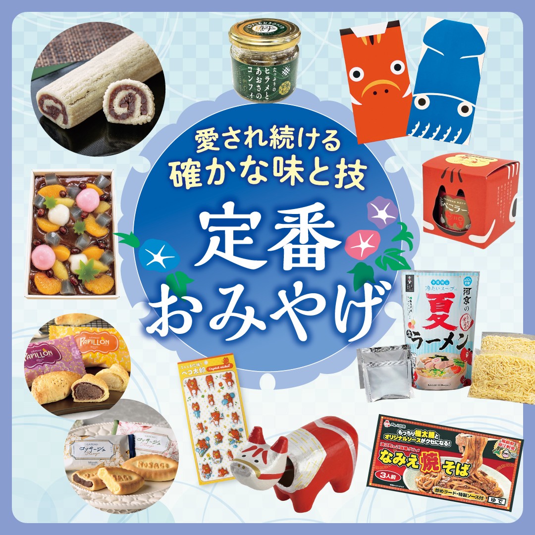 福島 白河だるま総本舗 豆だるま 縁起物 日本製 シークレット有 7種 美術品・アンティーク・コレクション 福島 白河だるま総本舗 豆だるま