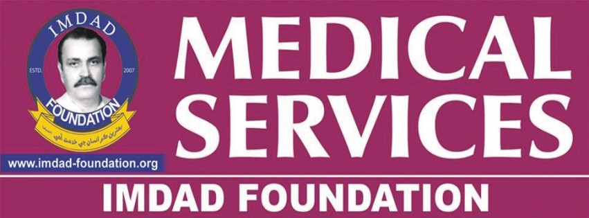 Imdad Foundation