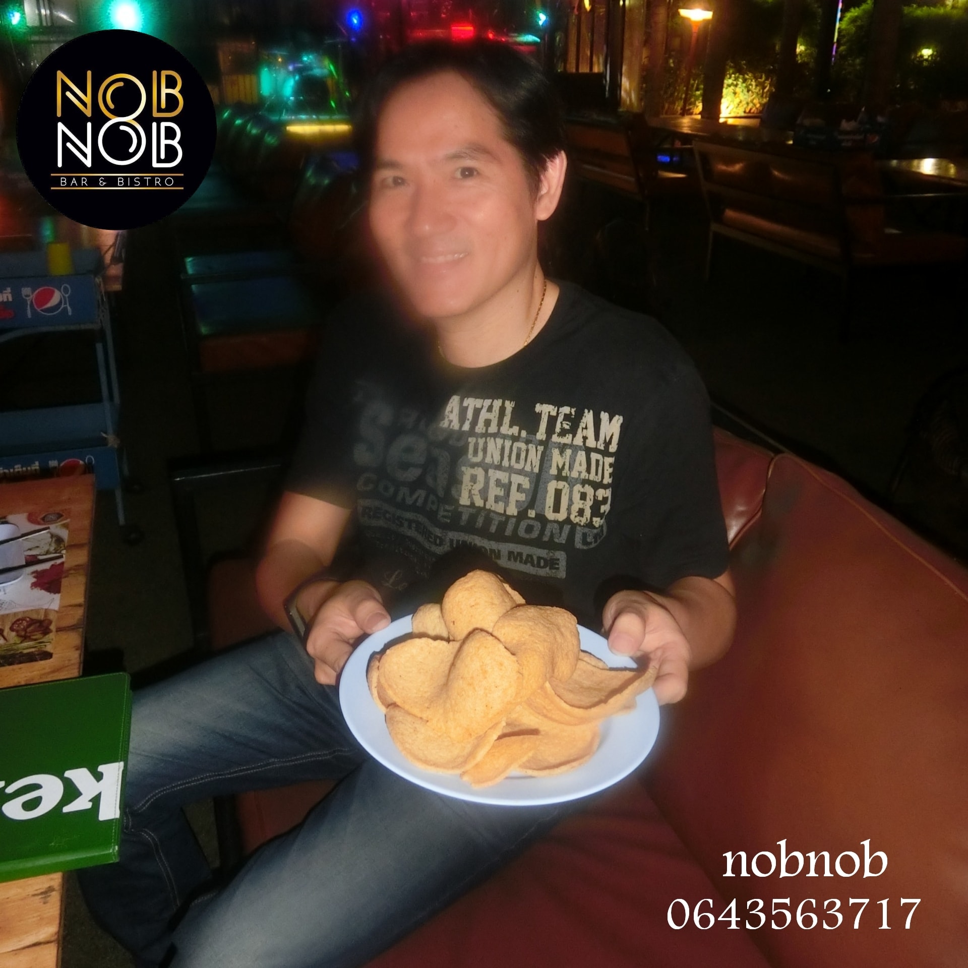 เคี้ยวกรอบๆข้าวเกรียบแจกฟรี - Nobnob Nakhonsawan