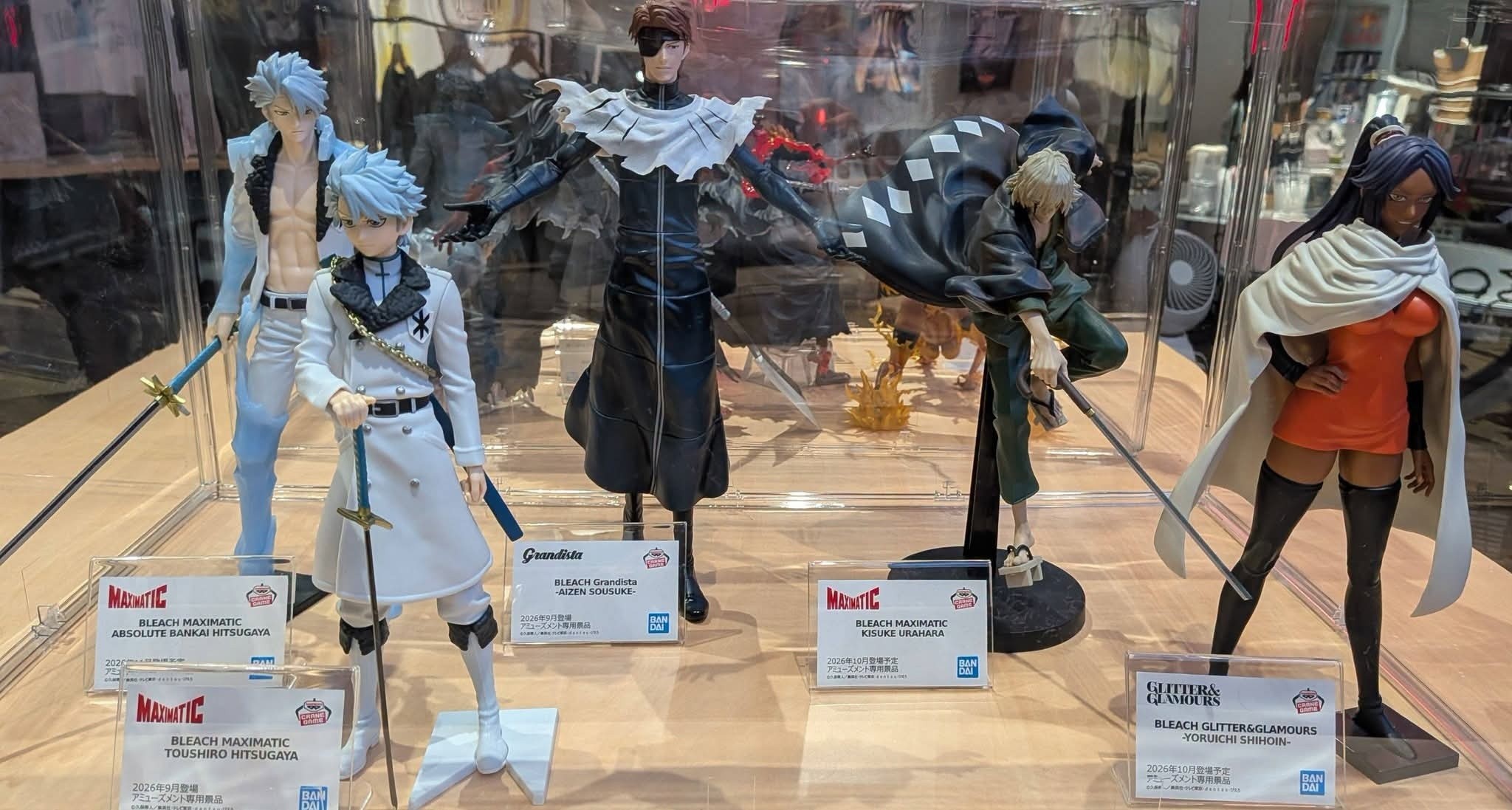 BLEACH 4種セット GLITTER&GLAMOURS MAXIMATIC Bleach Ichiban Kuji Maximatic GLITTER&GLAMOURS
