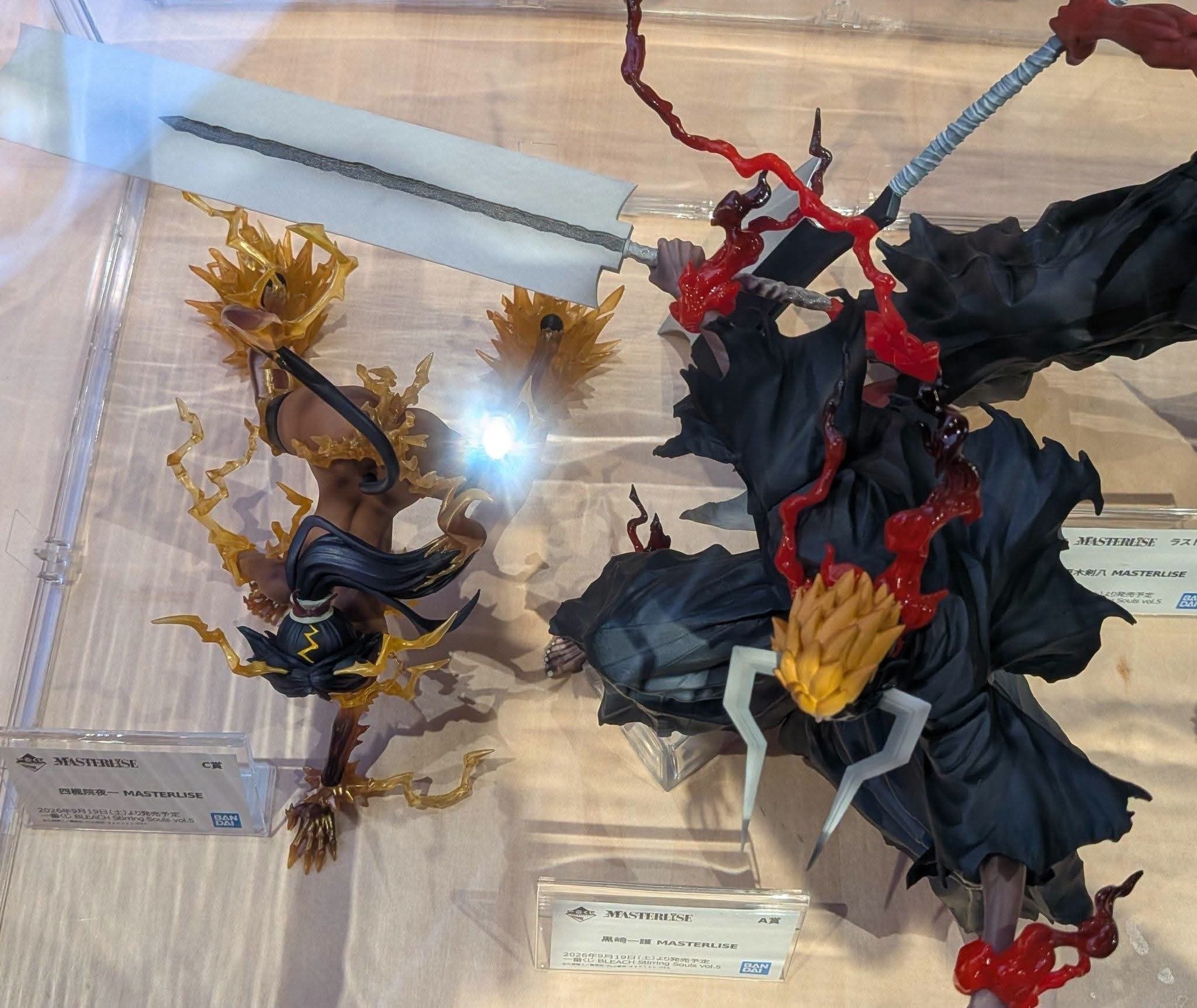 Bleach Ichiban Kuji Maximatic GLITTER&GLAMOURS