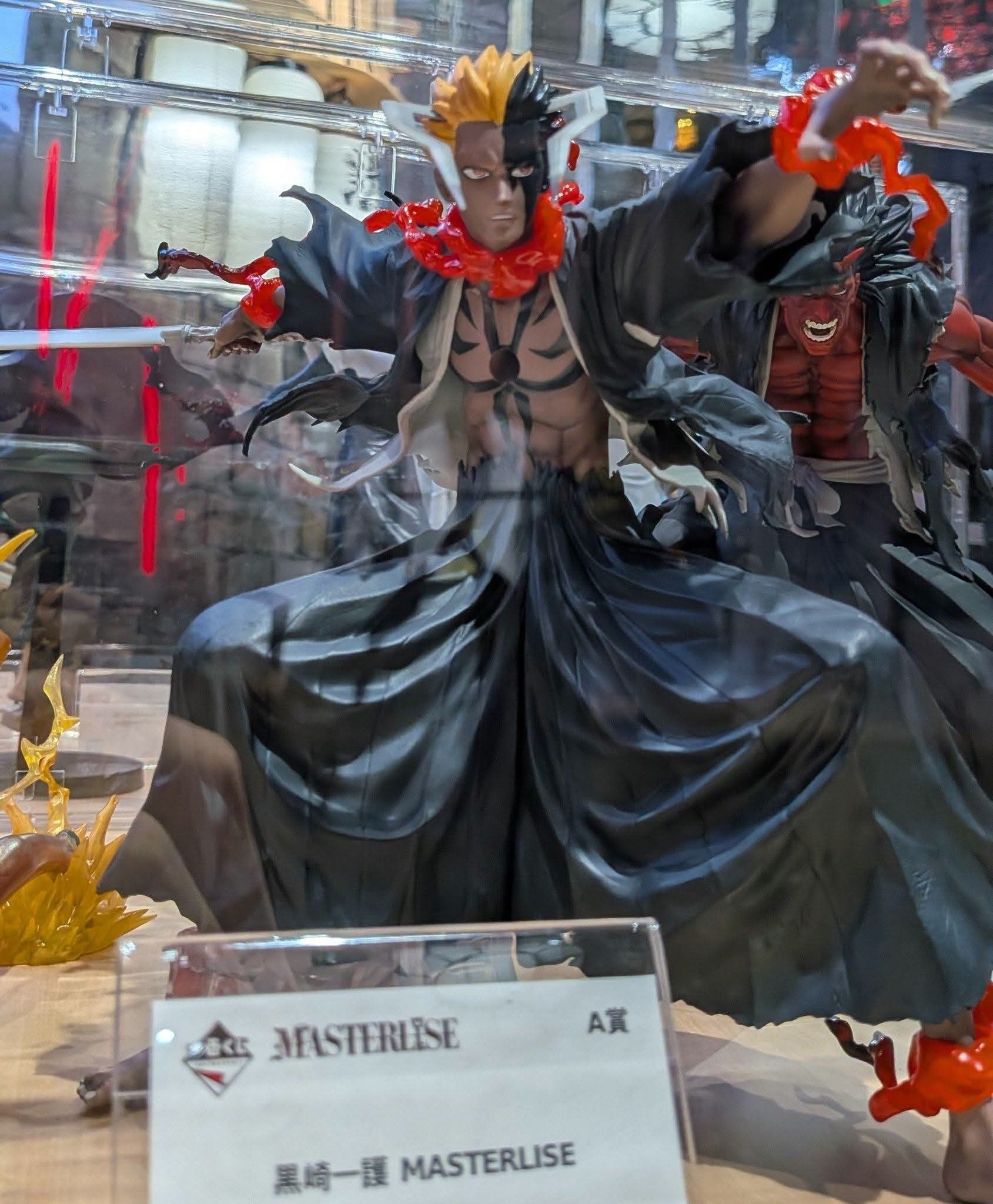 Bleach Ichiban Kuji Maximatic GLITTER&GLAMOURS
