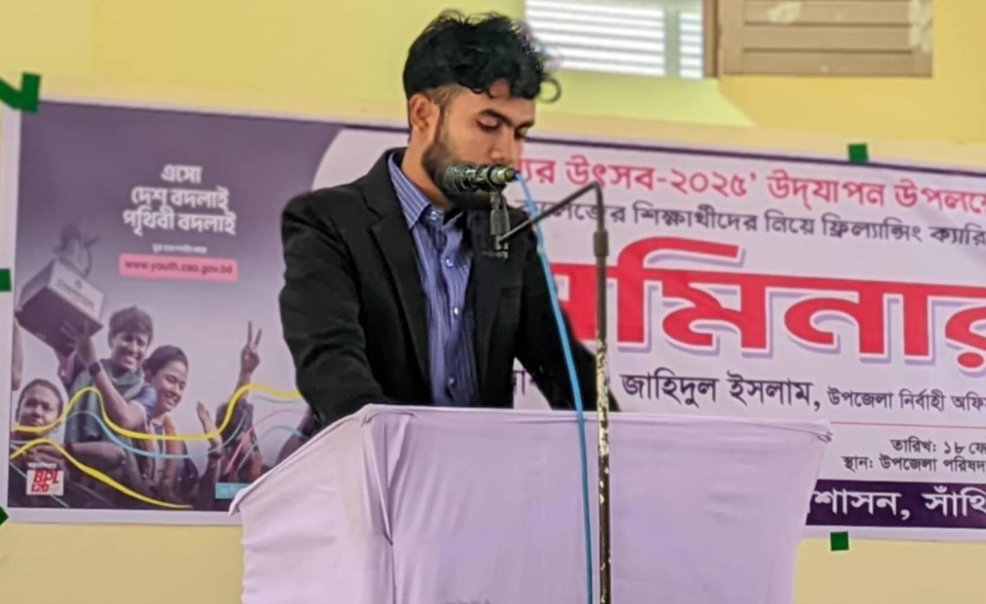 MD Repon Hossain