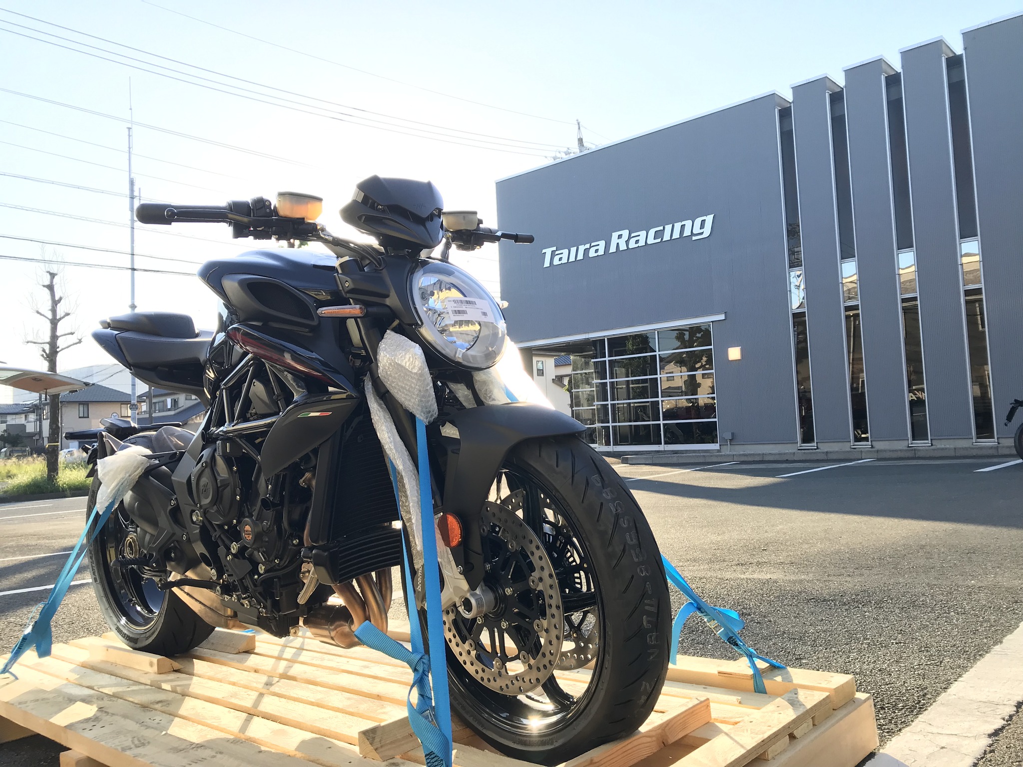 タイラレーシング | Hamamatsu-shi Shizuoka